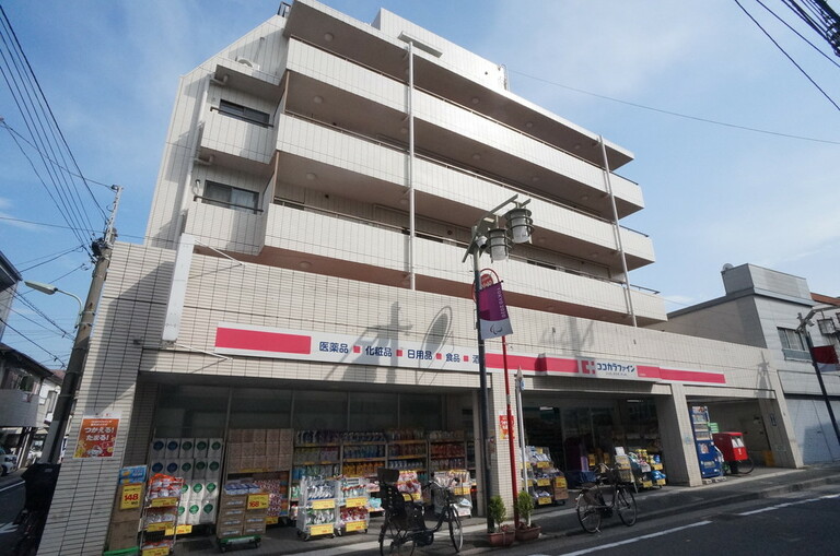 アルス大井町